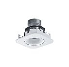 Встраиваемый светодиодный светильник Lucia Tucci Limba 464.1-7W-WT