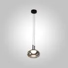 Подвесной светильник AM Group AM494 D180