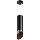 Подвесной Светильник Lightstar RP487130 RULLO HP16