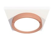 Комплект встраиваемого светильника Ambrella light XC8061006 Techno