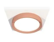 Комплект встраиваемого светильника Ambrella light XC8061006 Techno