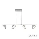 Подвесная люстра iLedex X090140 SWH Syzygy