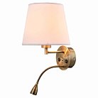 Бра Mantra 6093 Caicos