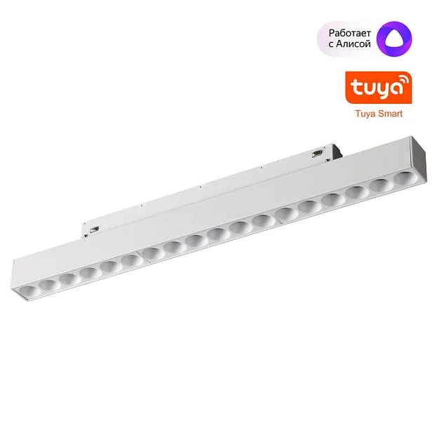 Трековый низковольт. св-к диммир. со сменой цв.температуры, пульт ДУ/Tuya Smart Life IP20 LED 18W 48V 3000-6000K Novotech 359634 Flum