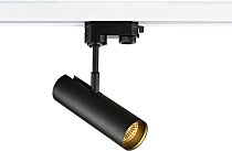 Трековый светильник Donolux DL18866/7W Track B Dim Hubble