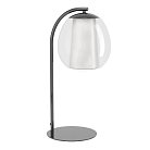 Светодиодная настольная лампа 1X5,5W 1X1,6W(LED) ,2200-6500K, 600lm, сталь, никель черный, белый Eglo 390461 MENORCA