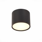Потолочный светильник ST Luce ST113.432.09