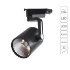 Трековый светильник Arte Lamp A2331PL-1BK TRACCIA