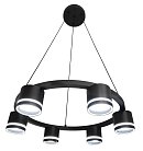 Подвесной светильник MyFar MR2660-6P Buys