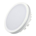 Влагозащищенный светильник Arlight 020708 SOL