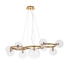 Подвесная люстра Arte Lamp A7780SP-9AB Albus