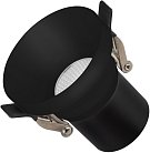 Светильник Downlight Arlight 035442 VOLCANO