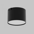 Трековый светильник Imex IL.0007.1300-8-BK UT25