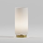 настольный светильник Eurosvet 101101 Kreis a071897