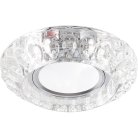 Встраиваемый светильник Feron 32664 CD987