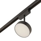 Трековый светильник AM Group MAGNET AM518 7W 3000K BK MAGNET OPAL