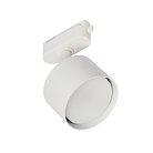 Трековый светильник MyFar MT0124-GX53-W Tube