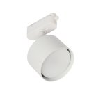 Трековый светильник MyFar MT0124-GX53-W Tube