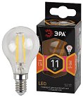 Лампочка светодиодная филаментная ЭРА F-LED P45-11w-827-E14