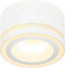 Точечный светильник ЭРА OL51 WH