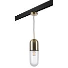 Комплект с подвесом Ramo для трека PRO Lightstar PRO690011