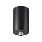 База для накладного монтажа светильников 359128-359133 NOVOTECH 359125 Ramo