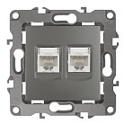 Розетка ЭРА 12-3108-12