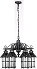 Уличный светильник подвесной Oasis Light 81570/6/02 Bl CAIOR 1