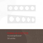 Рамка на 5 постов 502.04-5.white Arte Milano am