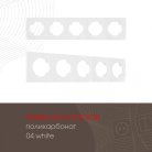 Рамка на 5 постов 502.04-5.white Arte Milano am