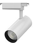 Трековый светильник Gauss TR087 Track Light Led
