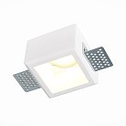 Встраиваемый светильник из гипса ST LUCE ST252.518.01 ST252–254 GYPSUM