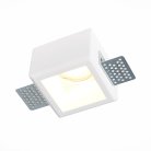 Встраиваемый светильник из гипса ST LUCE ST252.518.01 ST252–254 GYPSUM
