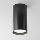 Потолочный светильник Maytoni C052CL-01B FOCUS S