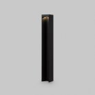 Ландшафтный светильник Maytoni Outdoor O596FL-L9B4K1 Essen