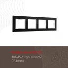 Рамка из закаленного стекла на 4 поста Arte Milano 503.02-4.black am