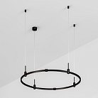 Шинопровод Arlight 048489 APRIORI