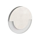 Подсветка для лестницы KANLUX 32491 SOLA