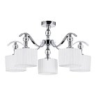 Потолочная люстра Arte Lamp A4038PL-5CC Ibiza