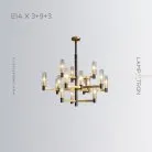 Люстра SIDONIA 3 + 9 + 3 лампы Lampatron 4340-11005