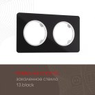 Рамка на 2 поста 502.13-2.black Arte Milano am