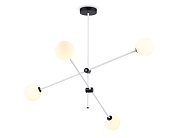 Подвесной светильник WH/BK белый/черный G9/4 max 10W D970*700 Ambrella light TR2505/4