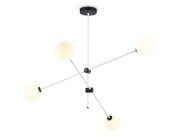Подвесной светильник WH/BK белый/черный G9/4 max 10W D970*700 Ambrella light TR2505/4