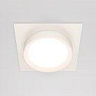 Встраиваемый светильник Maytoni Technical DL086-GX53-SQ-W Hoop