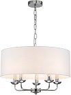 Подвесная люстра Escada 10175/5PL Bovilla