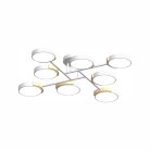 Потолочный cветильник LED4U L3212-840 WH