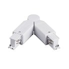 Соединение с меняющимся углом к треку 5040xx-(F)/(R) БЕЛЫЙ Lightstar 504156-FRPI Quattro