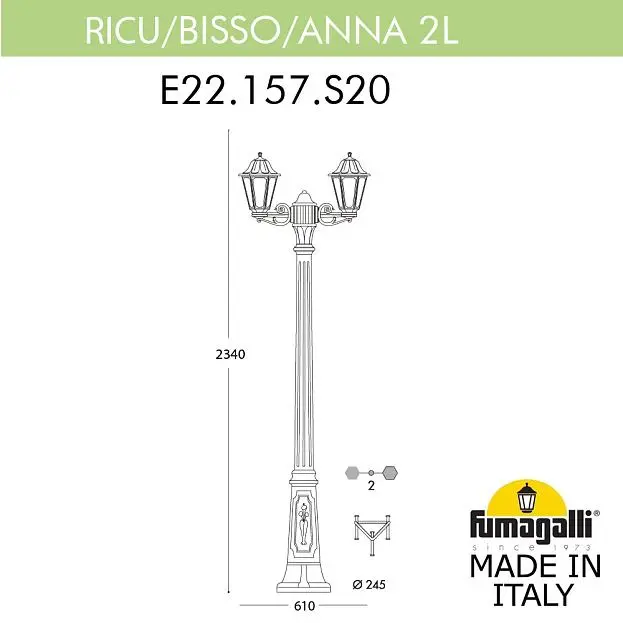 Садово-парковый фонарь FUMAGALLI RICU BISSO/ANNA 2L. E22.157.S20.VYF1R Садово-парковый фонарь FUMAGALLI RICU BISSO/ANNA 2L. E22.157.S20.VYF1R