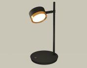 Настольная лампа Ambrella light XB9802152