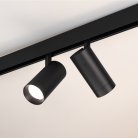 Светильник трековый Arlight 037707